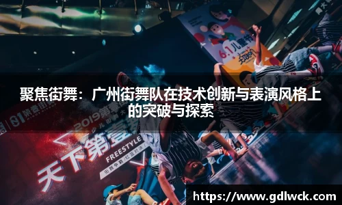 熊猫体育APP