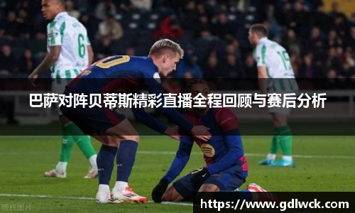 熊猫体育官方网站