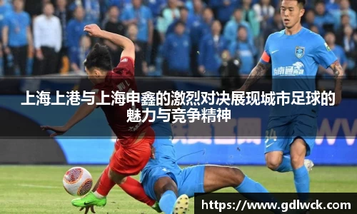 熊猫体育官方网站