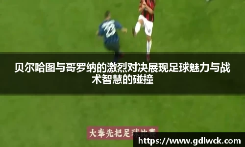熊猫体育官方网站