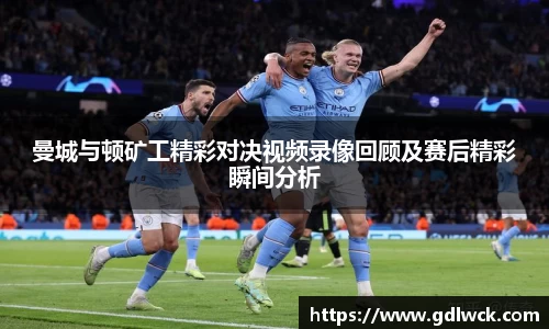 熊猫体育官方网站