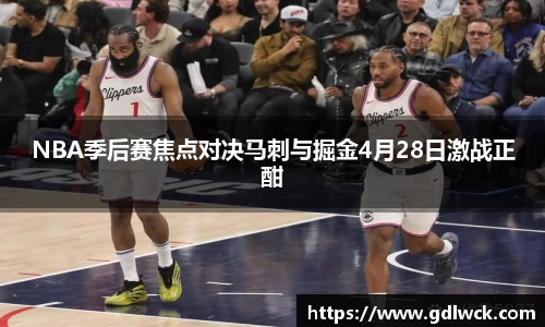 熊猫体育首页
