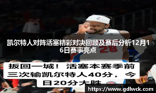 星空XK·(中国)体育
